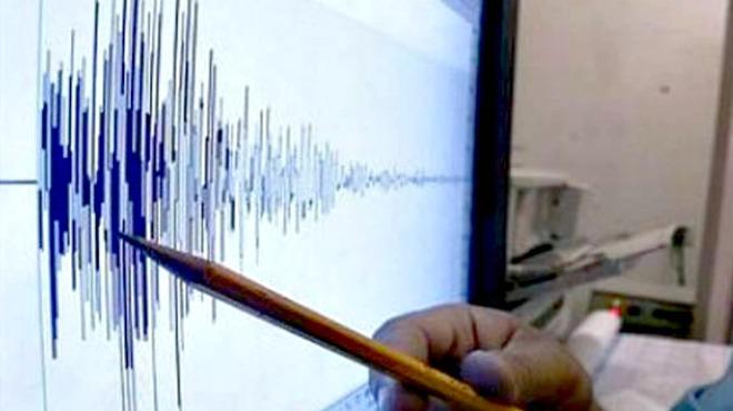 Detector de sismo